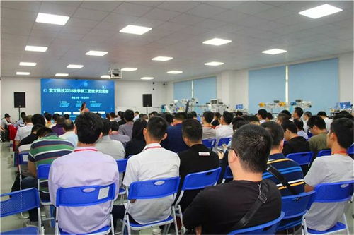 8月21 23日深圳会展中心2号馆 2019新产品工艺技术交流会