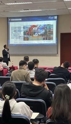 CIMT 2023 盖勒普技术交流会圆满举行