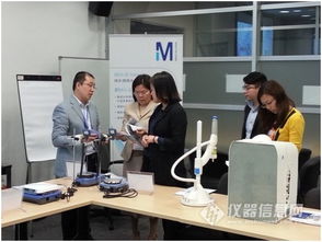 强强合作 泰坦科技走进ge 中国 研发中心