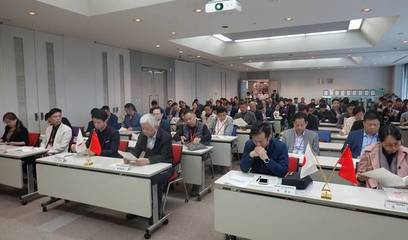 第四届中日卫生用品企业交流会/参观考察: 第二站--尤妮佳技术中心及工厂