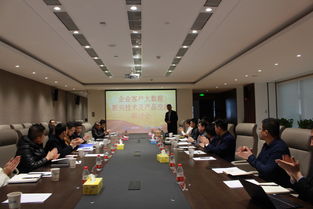 青海省大数据有限责任公司 政企大数据新兴技术交流研讨会 成功举办