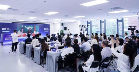 2023海创汇正式启动 来浦东,让世界看到你