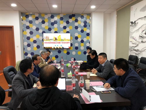 电气学院与企业合作举办工业生产智能控制技术交流研讨会,共促产业升级