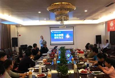 花匠专题 新疆阿克苏产品技术交流与创新实践