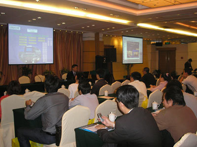 CREATOR中国造技术交流会厦门站 技术交流与创新融合的盛会