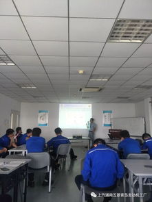 技术绽放，智慧传承——发动机工厂技师工作站交流课堂第三期正式开课