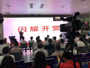 弘扬工匠精神 助力湾区腾飞——粤港澳大湾区港口工匠技能交流营技术交流纪实