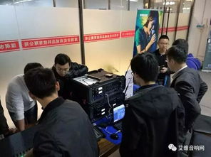 2017 Shure产品全国巡回技术交流活动广东站圆满落幕，专业音频技术交流再掀热潮