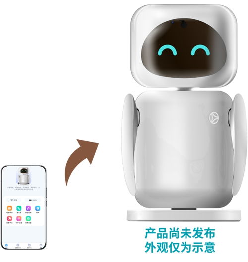 酷赛智能亮相阿里云通义智能硬件展，AI技术应用成果引行业关注