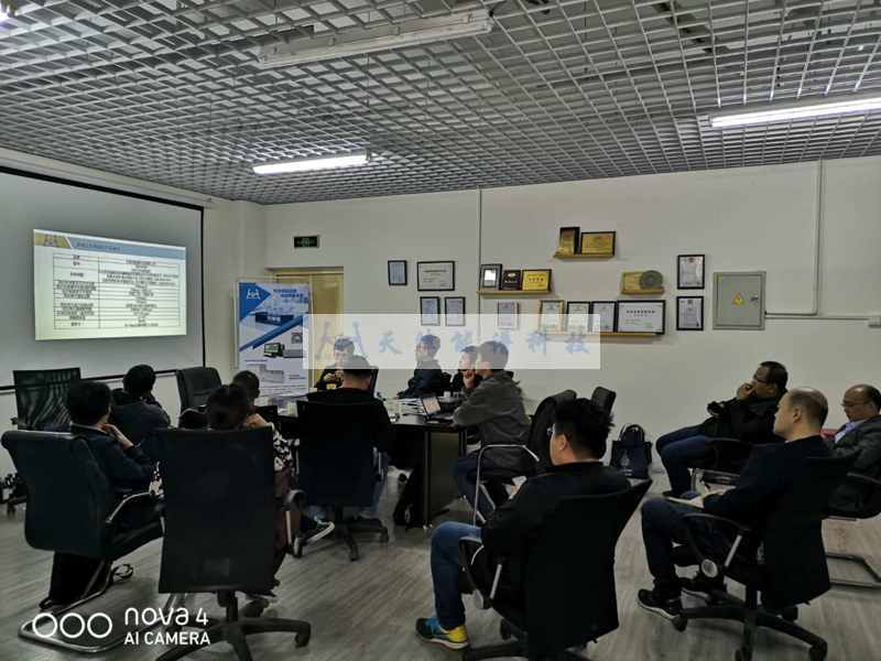 共探能谱科技新前沿 —— 能谱科技技术交流会圆满落幕